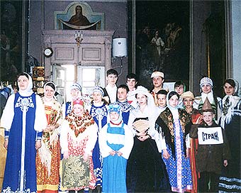 Праздничное выступление на ПАСХУ 2003г.